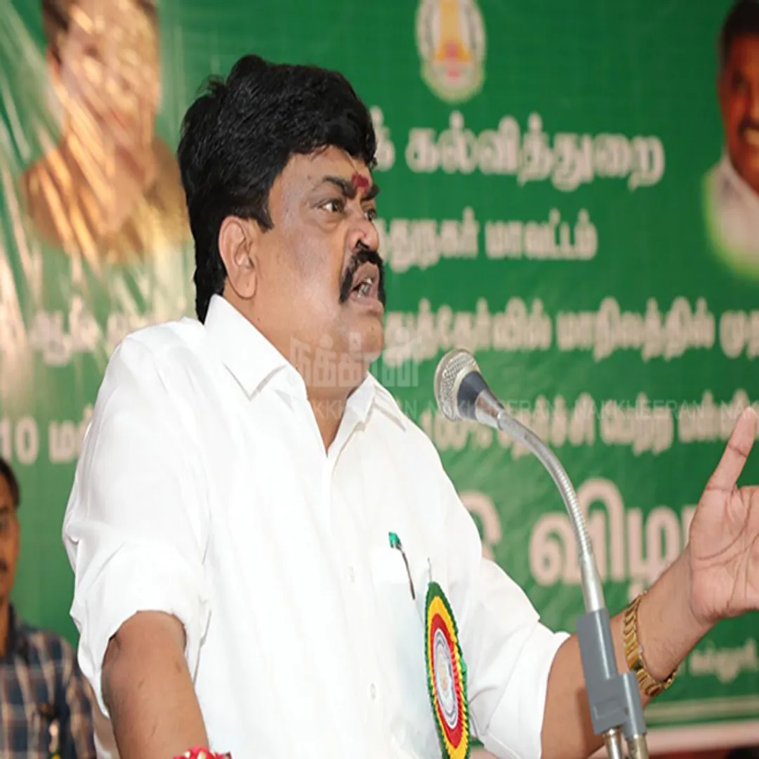 ktr